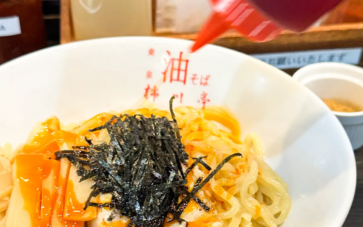 ラー油をかける