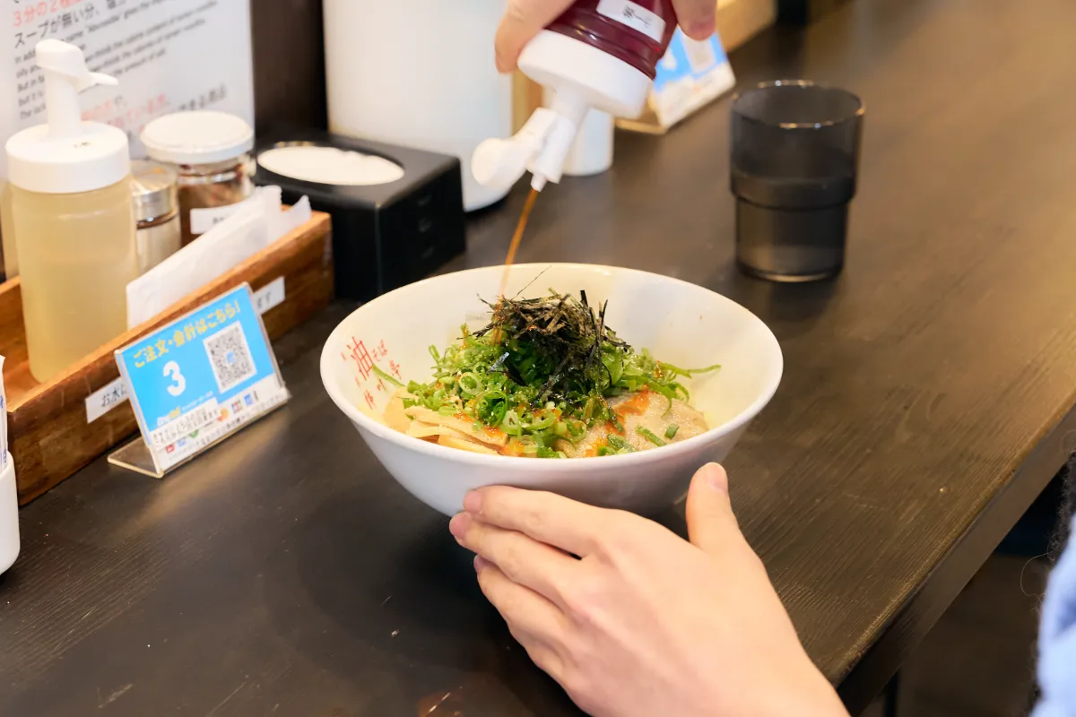 食べ方1
