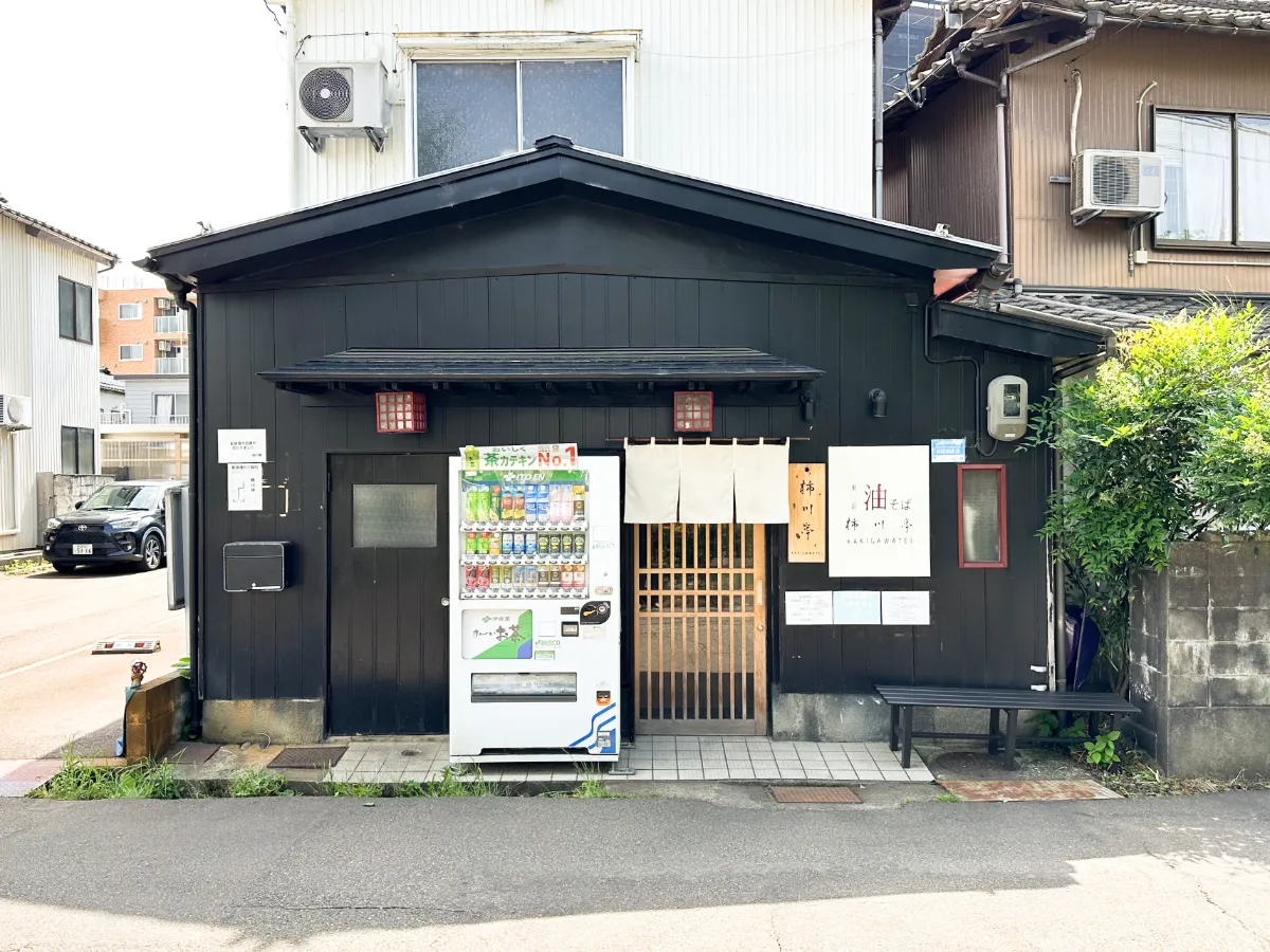 長岡本店