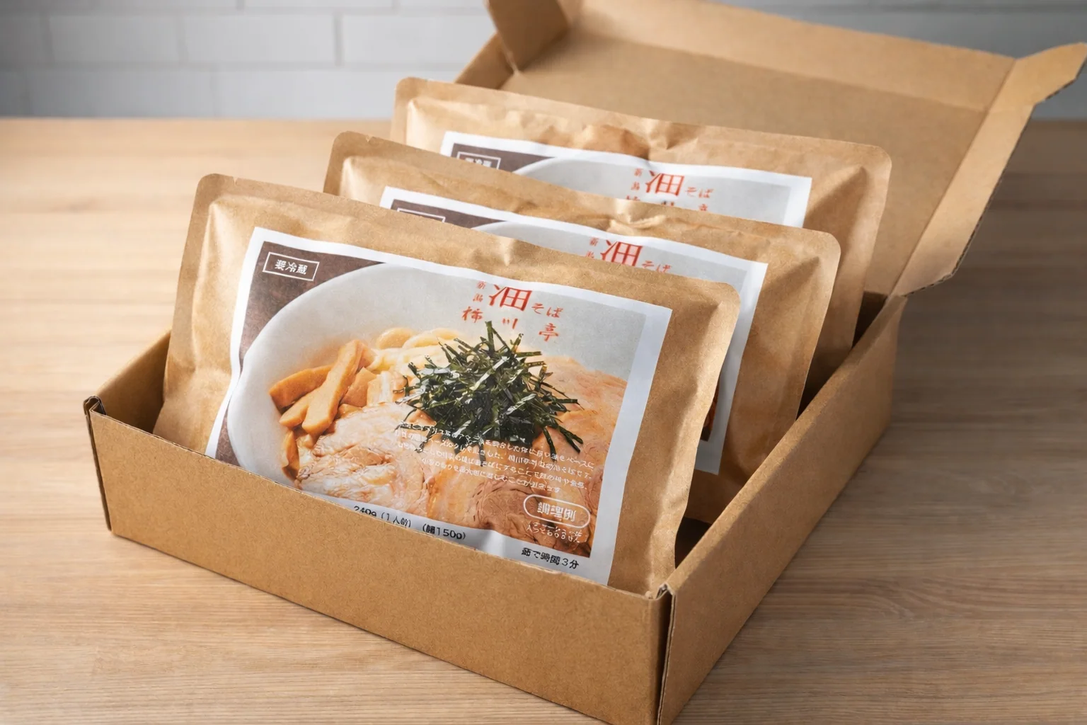 油そば 1食パック×3セット（箱入り）
